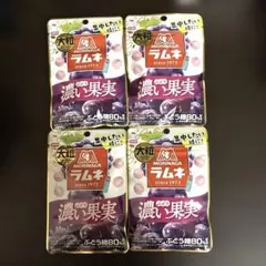 森永 大粒ラムネ 濃い果実 ぶどう ぶどう糖80% 4袋セットのサムネイル