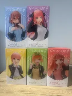 五等分の花嫁 Coreful フィギュア 5体セット
