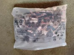 ヒョウ柄アニマルコスチューム４点セット