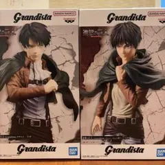 進撃の巨人 Grandista エレン リヴァイ フィギュア 2点セット