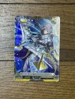 ヴァンガード 整弓の騎士 サヴァルフ FR - メルカリ