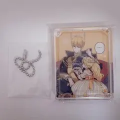 グッズキーホルダー ⌇﻿ アタナシア＆クロード