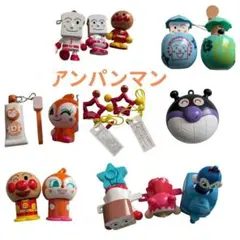 アンパンマン　おもちゃセット　まとめ売り　小物