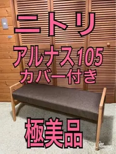 2025年最新】ベンチ風の人気アイテム - メルカリ ドジャース優勝記念