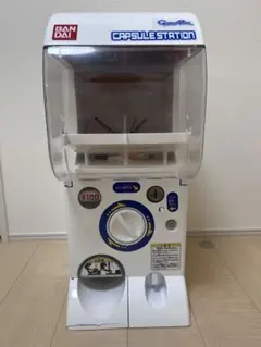 7/4までの限定価格 カリーノ2 クレーンゲーム 筐体 - メルカリ