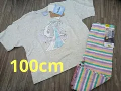 新品タグ付き！100cm エルサ半袖Tシャツ　カラフルボーダーレギンスセット