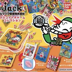 かーちゃん様 リクエスト 2点 まとめ商品