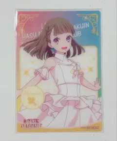 徒町小鈴　ラブライブ！　蓮ノ空女学院　お台場　クリアブロマイド