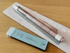 【数量限定】 モノグラフ 0.5ｍｍ パステルグラス、シャープ芯セット （新品）