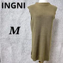 4852 イング ニットベスト M カーキ コットン チュニック丈 ゆったり