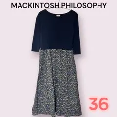 MACKINTOSH PHILOSOPHY 花柄ドッキングワンピース 七分袖のサムネイル
