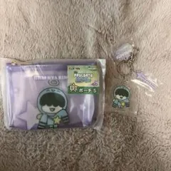 txt プルバトゥ エニマイくじ フムニャリン ヒュニンカイ セット