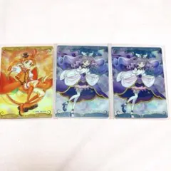 ひろがるスカイプリキュア ウエハースカード 3枚セット