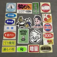 ぷりこ様 リクエスト 2点 まとめ商品