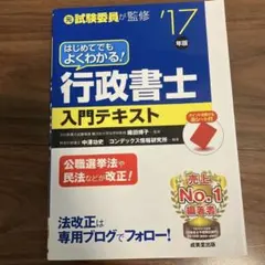 Item thumbnail for item b220f491-9e31-4a2e-a48c-c3b7b7eb0528