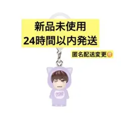 なにわ男子 1st DOME LIVE VoyAGE めじるしチャーム 高橋恭平