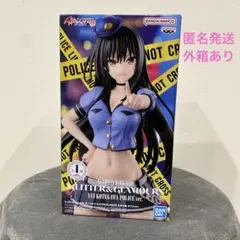 【24時間以内発送】To LOVEる とらぶるダークネス 古手川唯 ポリス