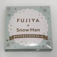 2026年最新】SNOW man 不二家 クリスマスの人気アイテム - メルカリ