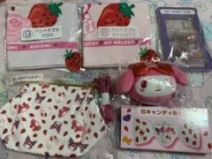 サンリオ当りくじ　サクマコラボ　サンリオキャラクターズ