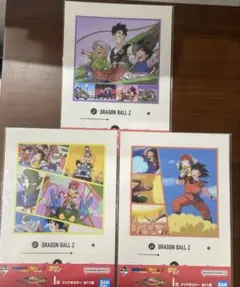 一番くじ ドラゴンボール VSオムニバスCROSS I賞