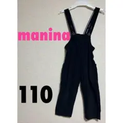 バースデイ　manina　110　サロペット　オールインワン　マニーナ　黒