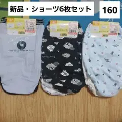 下着 パンツ 女の子