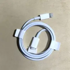 ①【新品未使用品】Apple 純正/USB タイプC ライトニングケーブルー