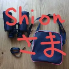 Item thumbnail for item 405704eb-bb64-4e71-9319-d616440f2b18