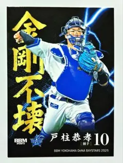 めい様 リクエスト 2点 まとめ商品