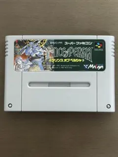 2026年最新】プリンスオブペルシャ スーパーファミコンの人気アイテム