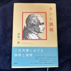 KT様 リクエスト 2点 まとめ商品