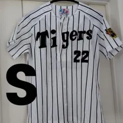 阪神タイガース 藤川球児 ユニフォーム Sサイズ 22番のサムネイル