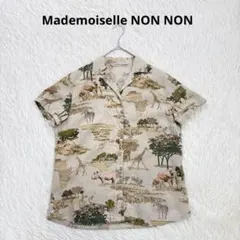 美品 マドモアゼルノンノン 麻100% 半袖シャツ 洗濯物柄 リネンML
