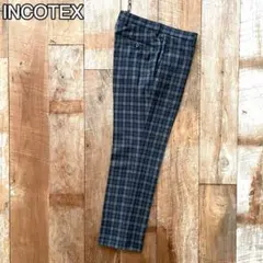 【美品】INCOTEX チェック柄 テーパード ウール スラックス パンツ 46