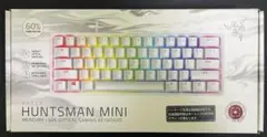 Razer Huntsman Mini 日本語配列 赤軸