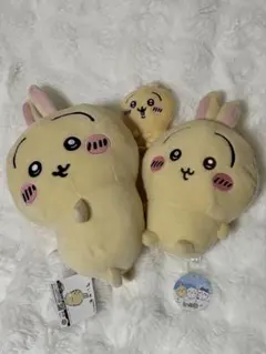 ちいかわ うさぎぬいぐるみ プライズ品セット