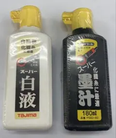 타지마 슈퍼 재패니즈 화이트 리큐어 180ml, 2개 세트