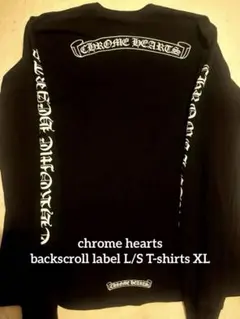 Chrome hearts backscroll L/S T SHIRTS XLのサムネイル