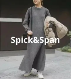 Spick&Span スピックアンドスパン フレアーヘムワンピース ニット