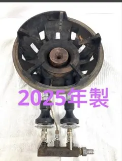 なかし様専用 日正タイヤ20.30アルファード、ヴェルファイアロール