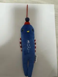 モケケ まいど！ ご当地 ストラップ