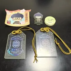 刀剣乱舞 篭手切江 グッズ4点セット