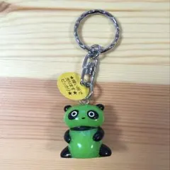 たれぱんだ　蓄光キーホルダー　グリーン　平成レトロ