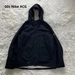 00s Nike ACG Gore-Tex ナイロンジャケット ブラック Mのサムネイル