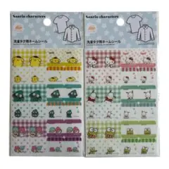 Item thumbnail for item a530d2a4-aa36-4db6-af07-a51a3cc1781f