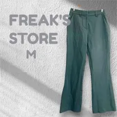 フリークスストア フレアパンツ カジュアルパンツ レディース グリーン Mのサムネイル