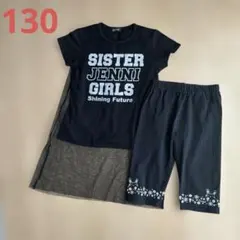 SISTER JENNI GIRLS Tシャツ セットアップのサムネイル
