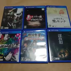 2025年最新】PS ソフト まとめ売りの人気アイテム - メルカリ