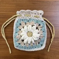 かぎ針編み 花モチーフ 巾着袋