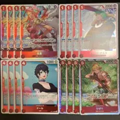 【むむむ様専用】赤黒コビー デッキパーツ 神速の拳 海軍 ワンピースカード 赤